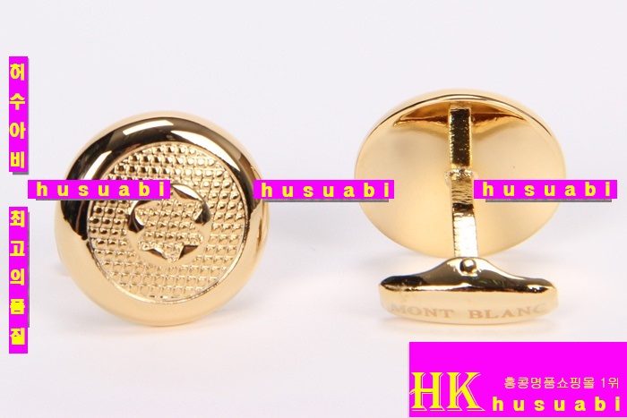 ������ Ŀ���� 2013 �Ż� MO5363-4