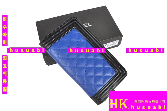 ���� ������ ����Ų ���� CH4579-5