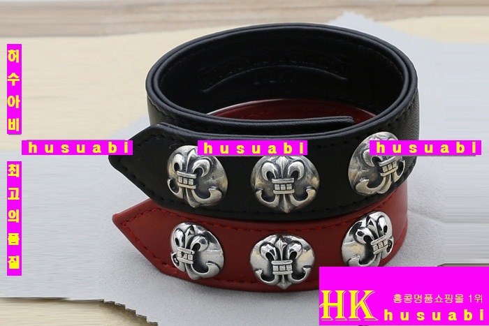 ũ������ ���� �������� �Ż� C536R9