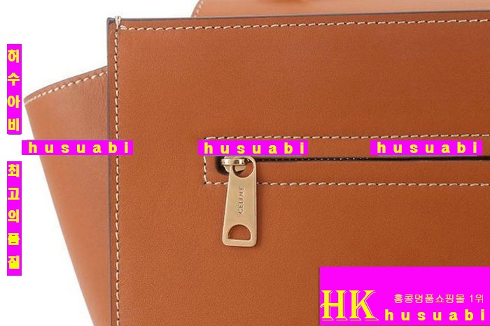 ����ǰ���׻��ڼ����� Ʈ������ ���� �Ż�  169983-1