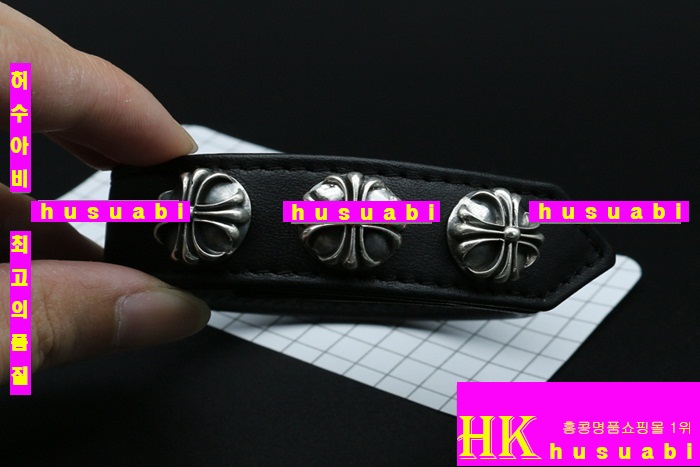 ũ������ ���� �������� �Ż� C536R9-1