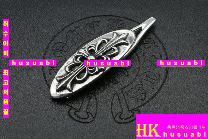 ũ������ �Ӹ��� 2015�Ż� C536R7-1