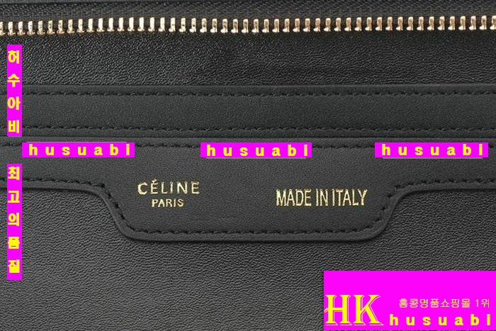 ����ǰ���׻��ڼ����� Ʈ������ ���� �Ż�  169983-2