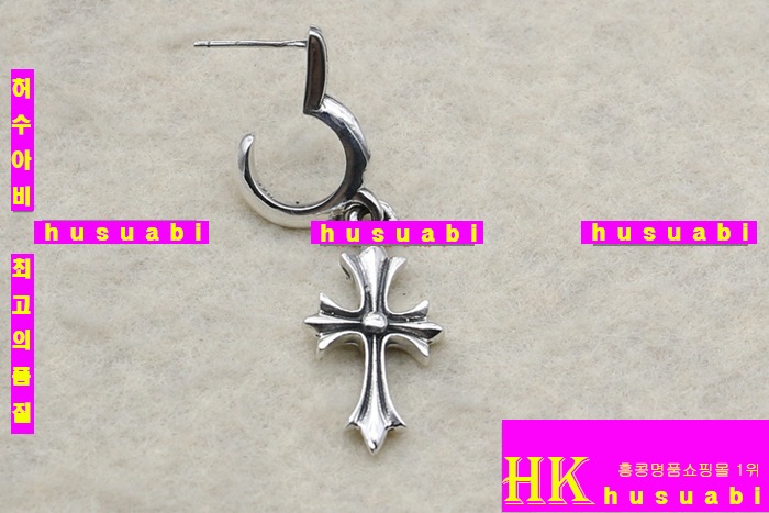 ũ������ �Ͱ��� �������� �Ż� C536R9-4(1��)