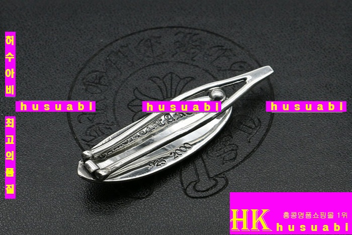 ũ������ �Ӹ��� 2015�Ż� C536R7-1