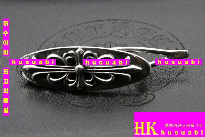 ũ������ �Ӹ��� 2015�Ż� C536R7-1