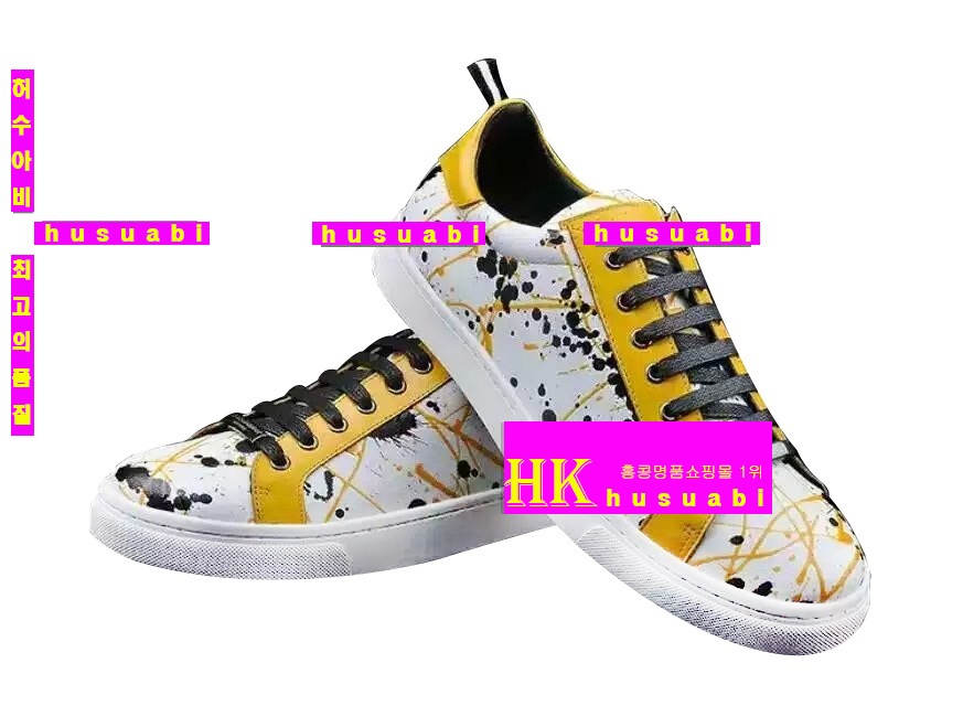 ��ü�ذ��ٳ� ����Ŀ�� ���� �Ź� D2146