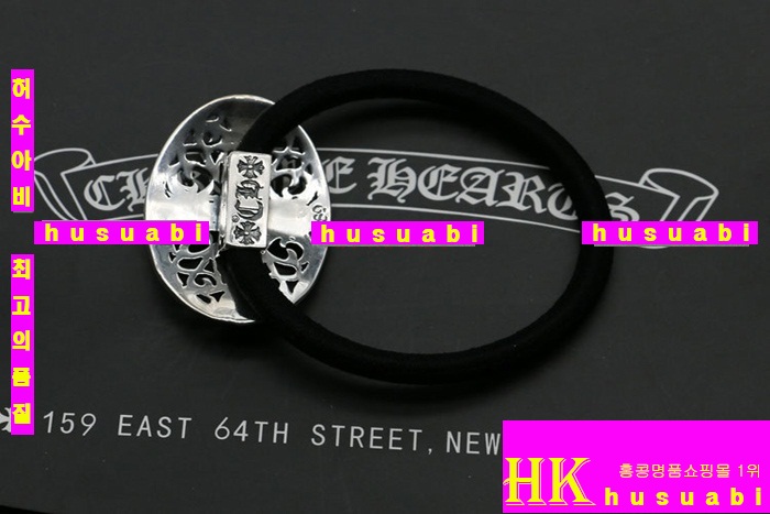 ũ������ �Ӹ��� 2015�Ż� C536R6-2