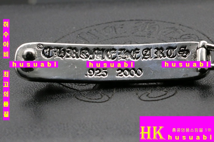 ũ������ �Ӹ��� 2015�Ż� C536R7