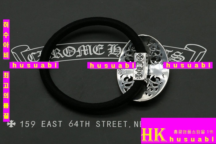 ũ������ �Ӹ��� 2015�Ż� C536R6-2