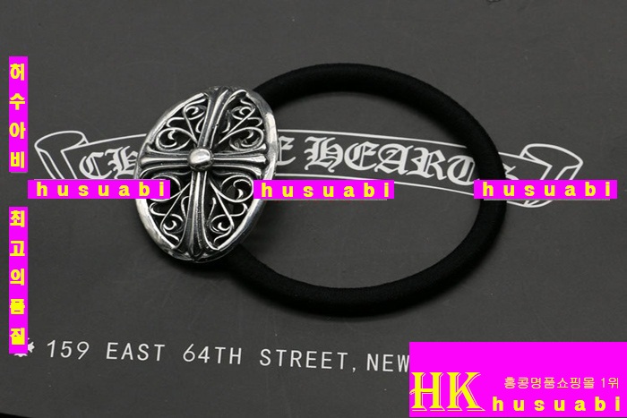 ũ������ �Ӹ��� 2015�Ż� C536R6-2