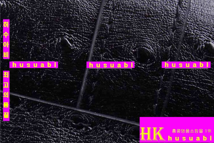 �����޽� �Ż� ����� ���� ���� H8075-1