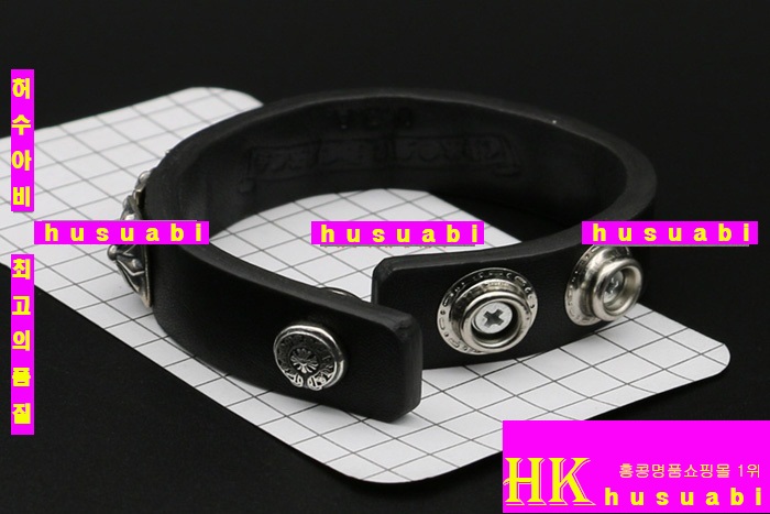 ũ������ ���� �������� �Ż� C536R9-3