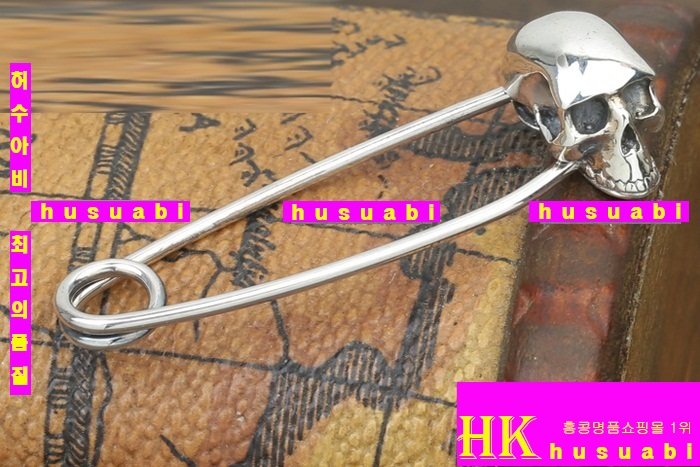 ũ������ �嵿�� ���� �Ż� C94R2-4(ǰ����ǰ)