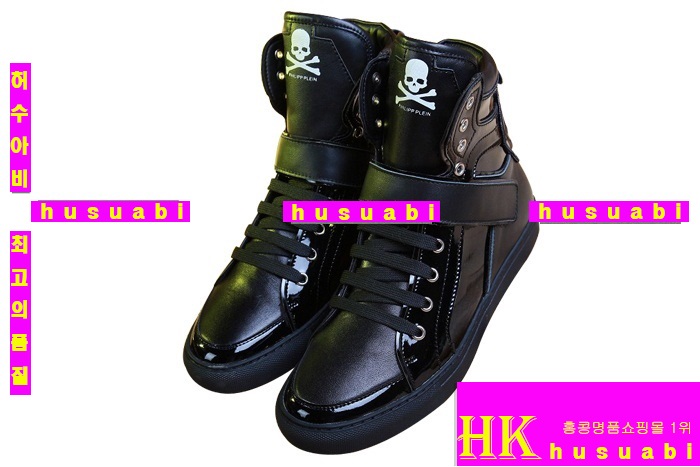 �ʸ��÷��� ����Ŀ�� ���� �Ź� P2145-3