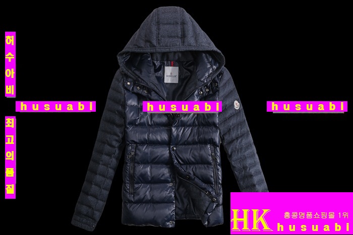 ��Ŭ���� �Ż� ������ �е� ME2013-15