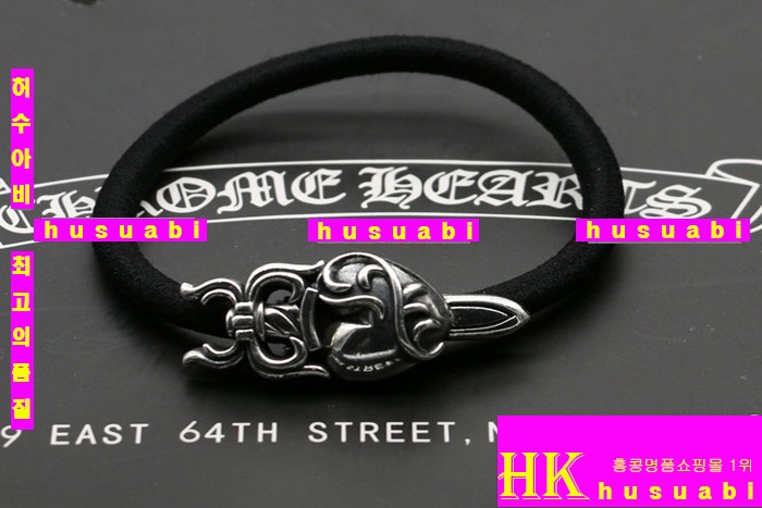 ũ������ �Ӹ��� 2015�Ż� C536R6-1