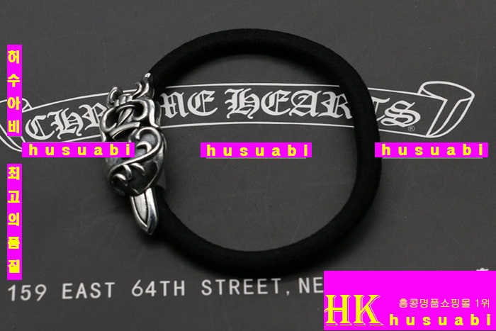 ũ������ �Ӹ��� 2015�Ż� C536R6