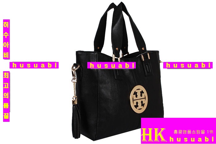 �丮��ġ ���� ���� ũ�ν��� 7713-2