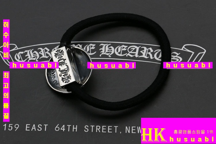 ũ������ �Ӹ��� 2015�Ż� C536R6-6