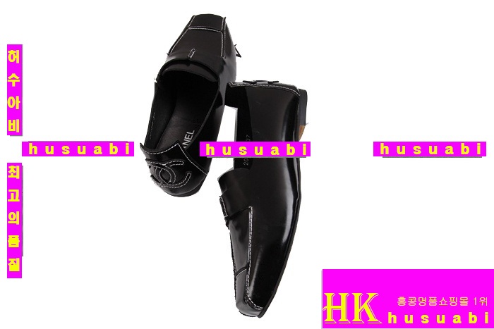 ���ڽŻ�Ź� ���� �÷����� ch-5123