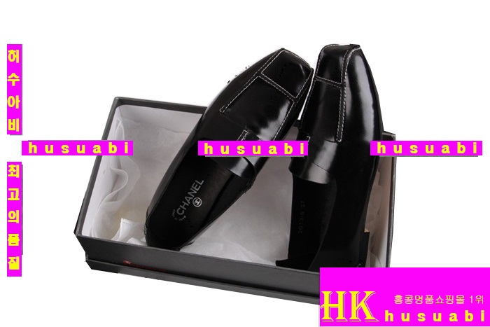 ���ڽŻ�Ź� ���� �÷����� ch-5123