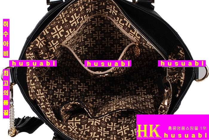 �丮��ġ ���� ���� ũ�ν��� 7713-2