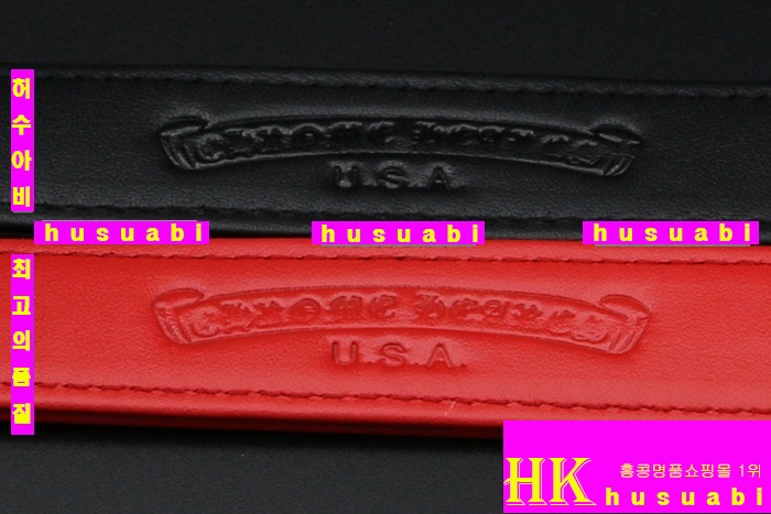 ũ������ ���� �������� �Ż� C536R9-2