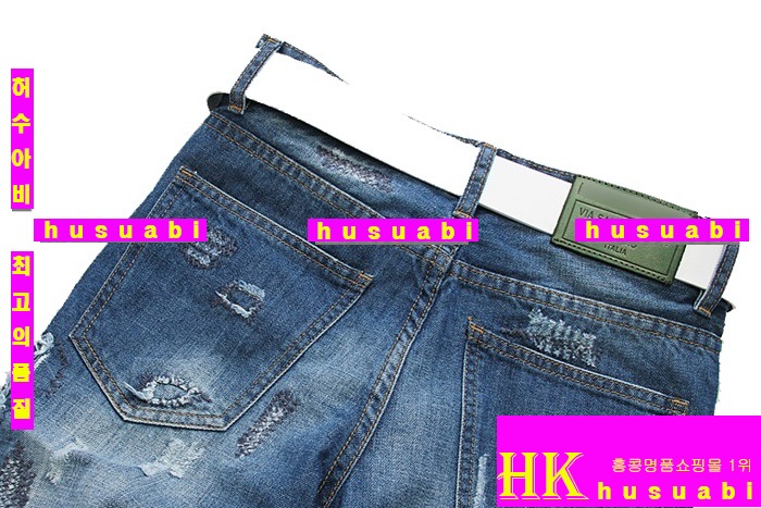 ��ü�ذ��ٳ� �Ż� ������ û���� DG2013