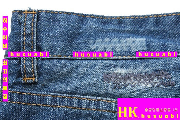 ��ü�ذ��ٳ� �Ż� ������ û���� DG2013