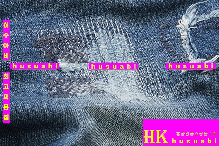 ��ü�ذ��ٳ� �Ż� ������ û���� DG2013