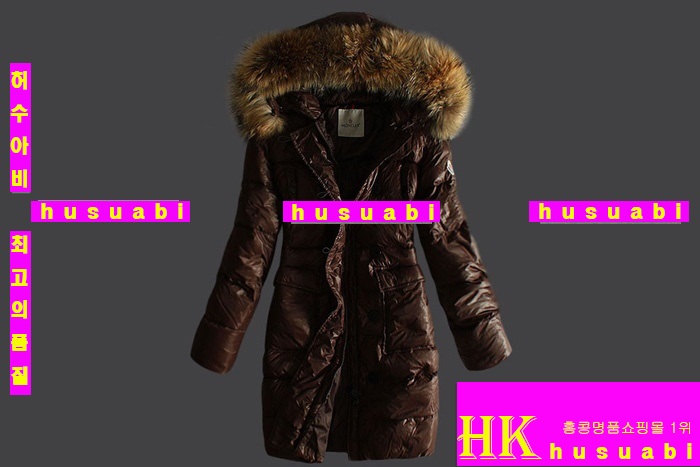 ��Ŭ���� ���� ���е� WM2-4