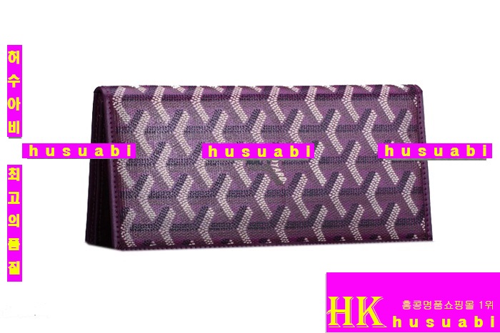 ���ߵ� �Ż� ������ GY4569