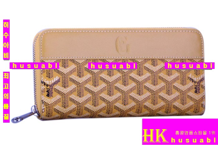 ���ߵ� �Ż� ������ GY789-9