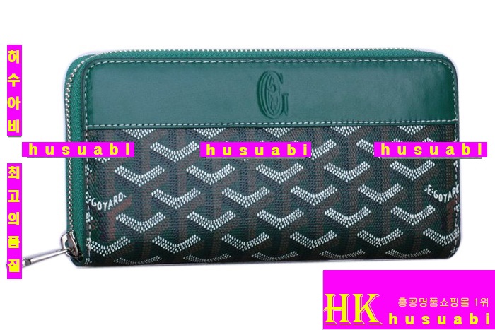 ���ߵ� �Ż� ������ GY789-8