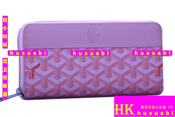 ���ߵ� �Ż� ������ ��ũ GY789