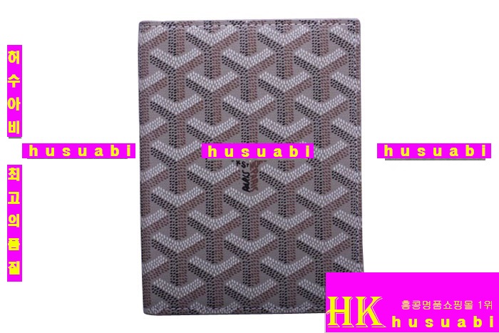 ���ߵ� �Ż� �������� GY0719-10