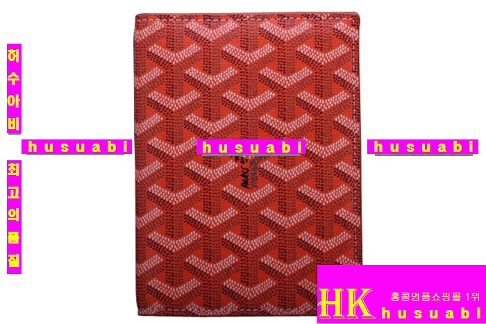 ���ߵ� �Ż� �������� GY0719