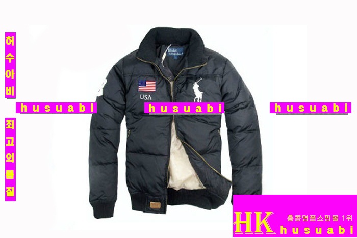 ���� �����η� �е�PL512-3 