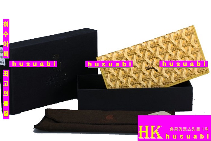 ���ߵ� �Ż� ������ GY4569-4