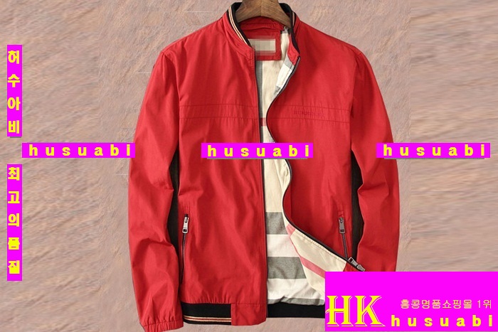 ������ �ٶ�����/���� BUY258-1