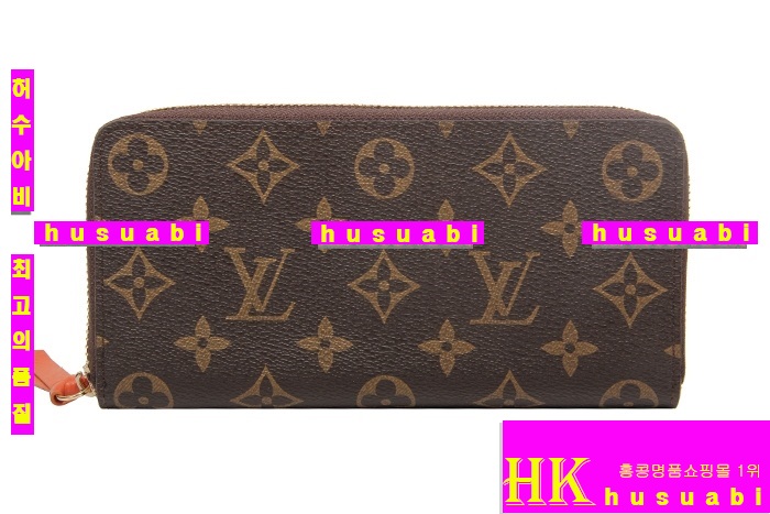 ����ǰ���׻��ڷ��̺��� Ŭ���ེ ���� ���� ������ N61298-11