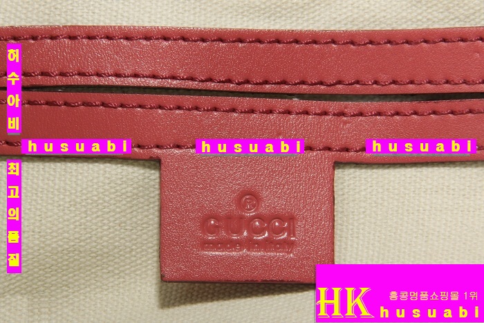 ���� ũ�ν��� �Ż�GU295257-4