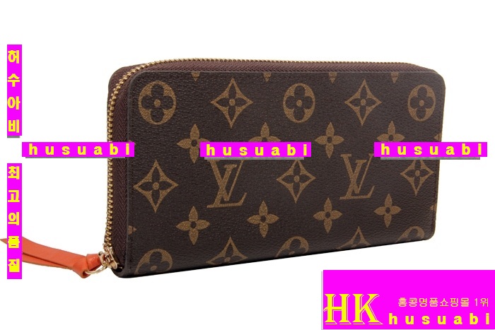 ����ǰ���׻��ڷ��̺��� Ŭ���ེ ���� ���� ������ N61298-11