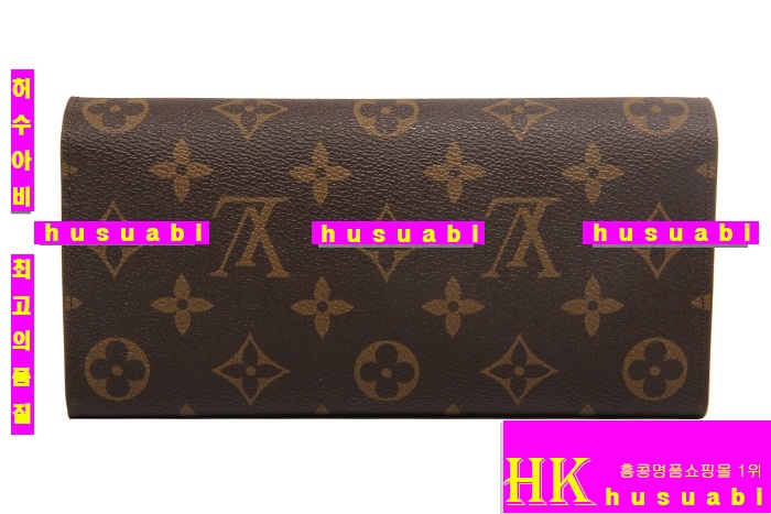 ���̺��� ���и� ���� ���� ������ N63544-2