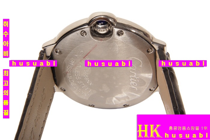 ��쿡 �߷պ��� �����ð� CDR7878-3