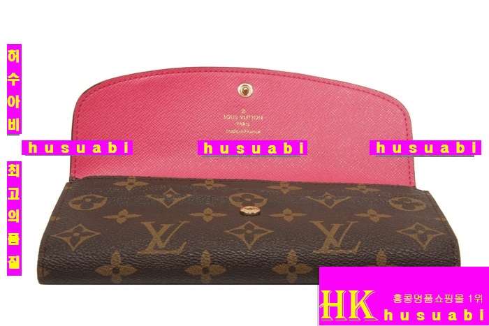 ���̺��� ���и� ���� ���� ������ N63544