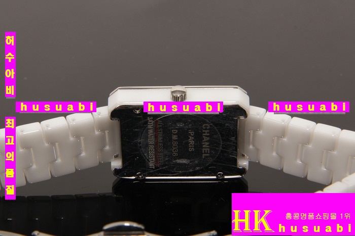 ���ڿ��ڽð� �Ż� CHY9362-5