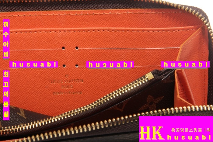 ����ǰ���׻��ڷ��̺��� Ŭ���ེ ���� ���� ������ N61298-11