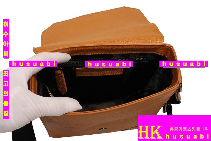 ������ ũ�ν��� 36161